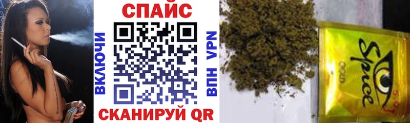 OMG онион  Чебаркуль  Бутират жидкий экстази 