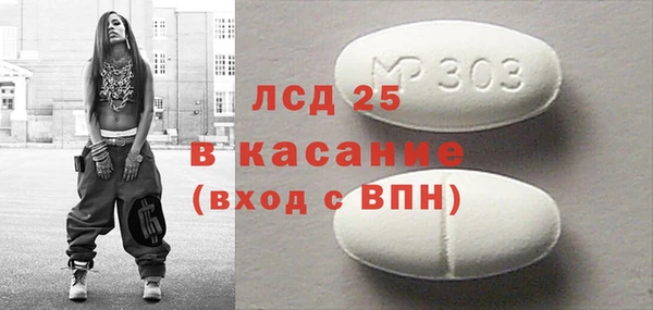 амф Алзамай