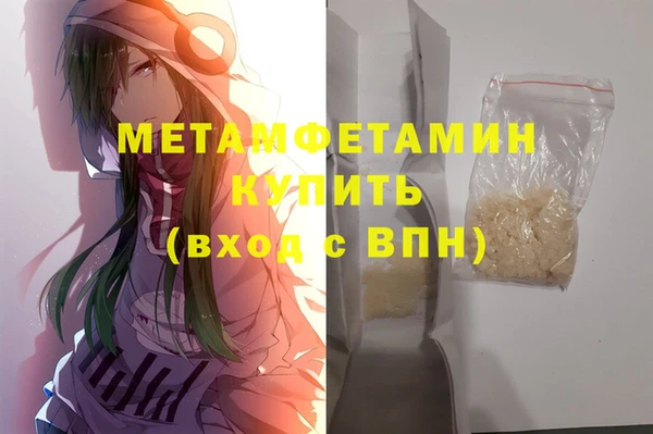не бодяженный Михайловка