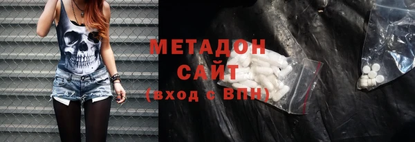 амф Алзамай