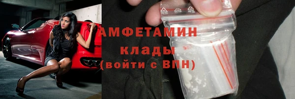 амф Алзамай