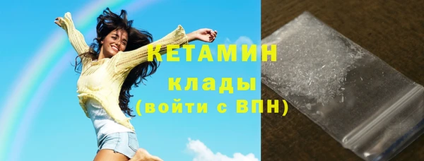 амф Алзамай