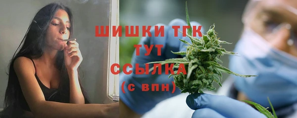 каннабис Алексин