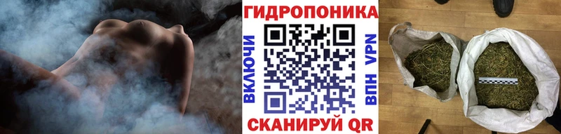Бошки Шишки OG Kush  Чебаркуль 